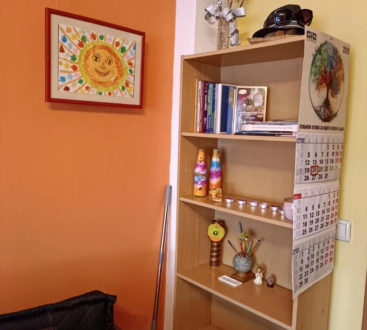 Apartment The Sunny Studio Sofia